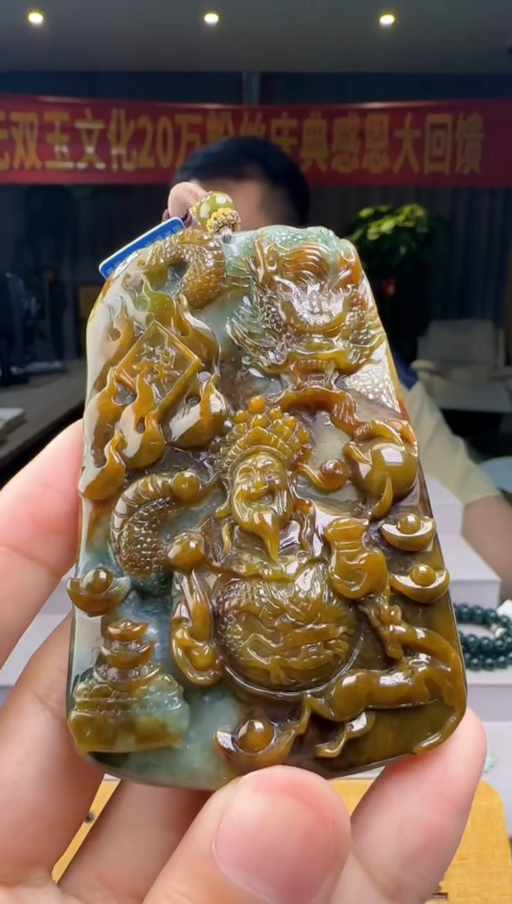 翡翠未镶嵌颈饰XM@@WS50523098