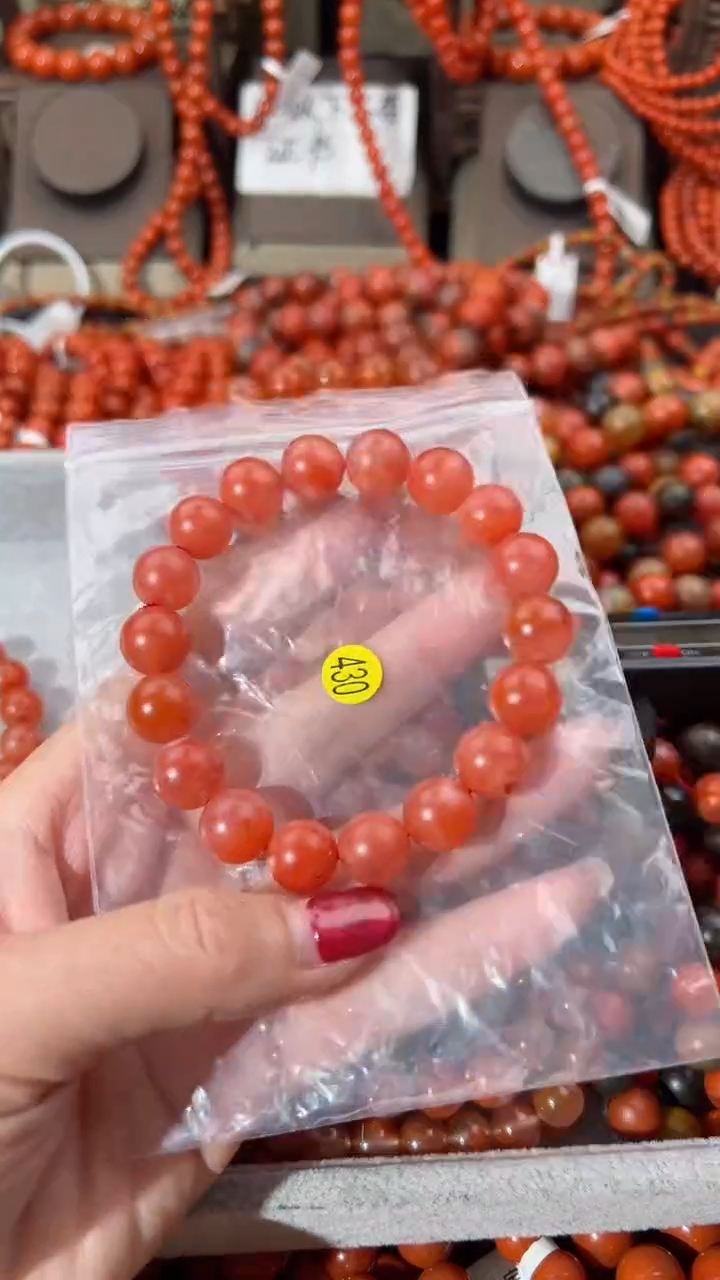 【闪购商品】南红玛瑙手串未镶嵌12