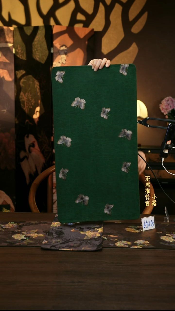 6535绿底蝴蝶蝴蝶