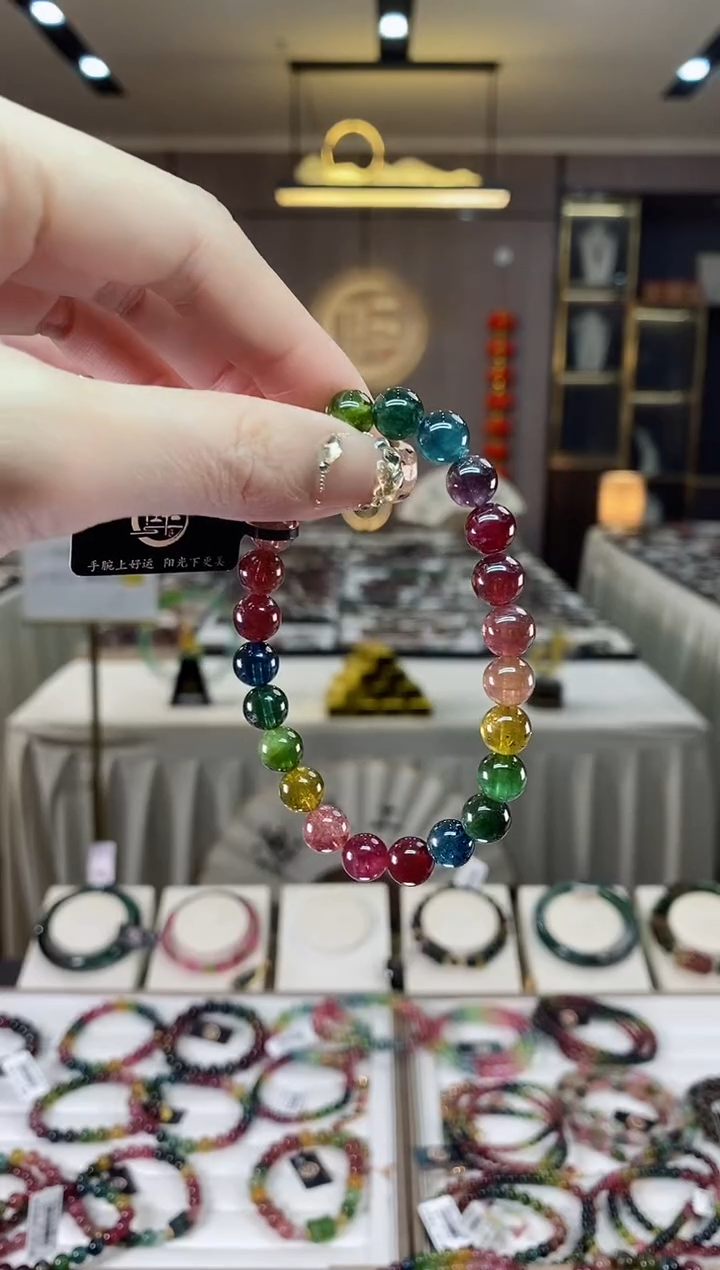 【闪购商品】碧玺单圈手串8mm+未镶嵌一物一证dan