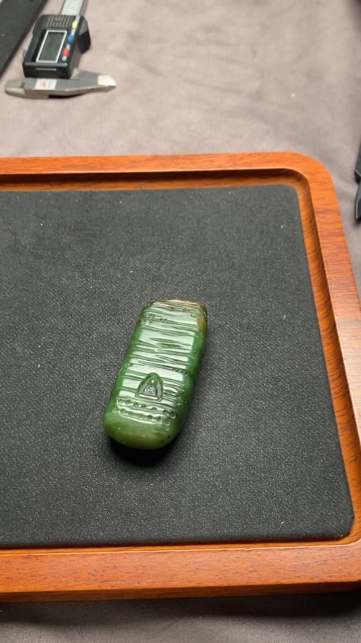 【闪购商品】和田玉挂件未镶嵌HHD3147