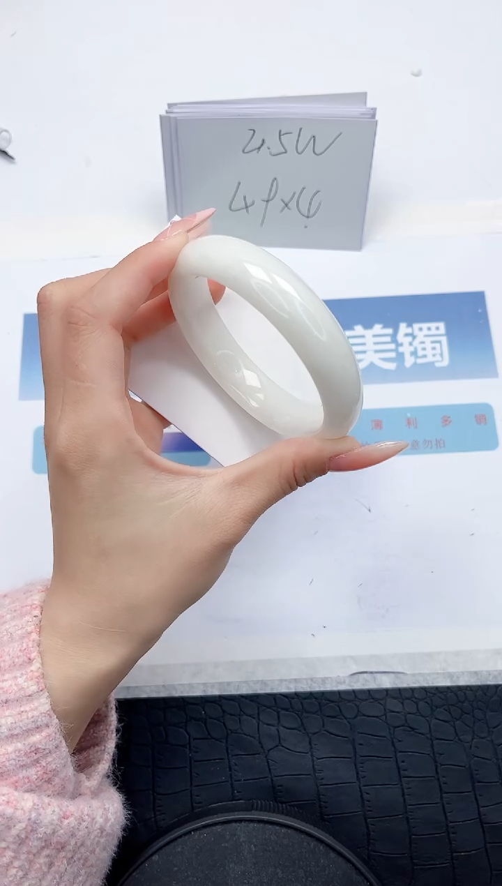 【闪购商品】和田玉手镯未镶嵌L218-60.7