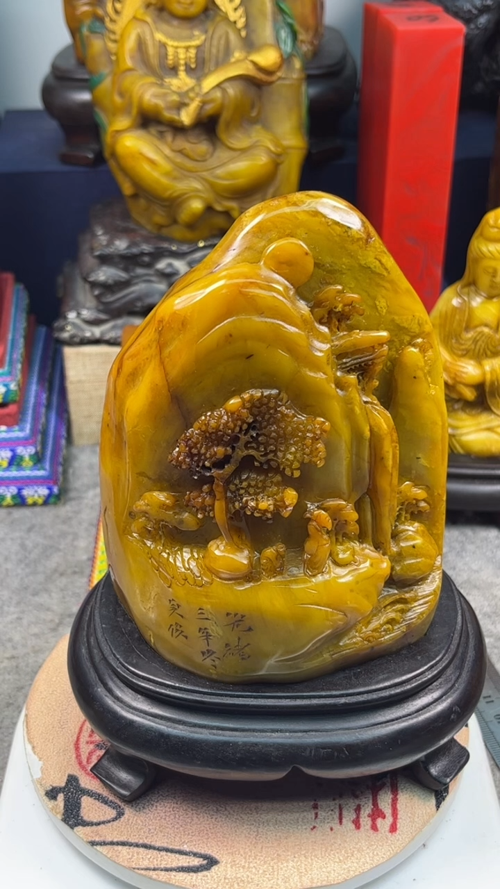 寿山石印石篆刻印章