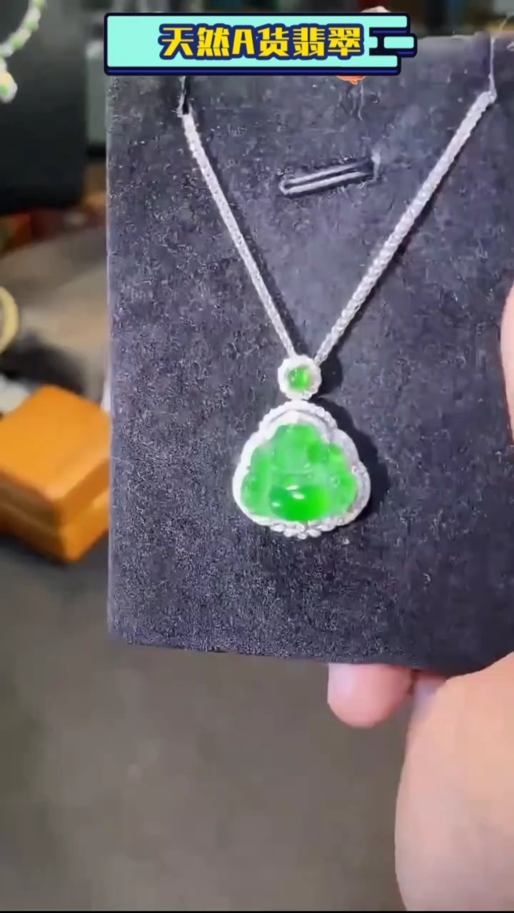 【闪购商品】翡翠吊坠(不含链)18K金镶嵌多样性发货不含链其一