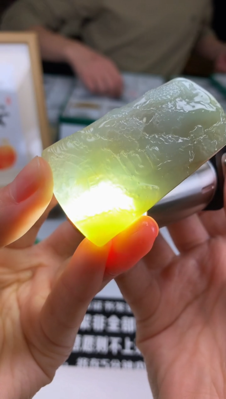 【闪购商品】定制翡翠未镶嵌---98471