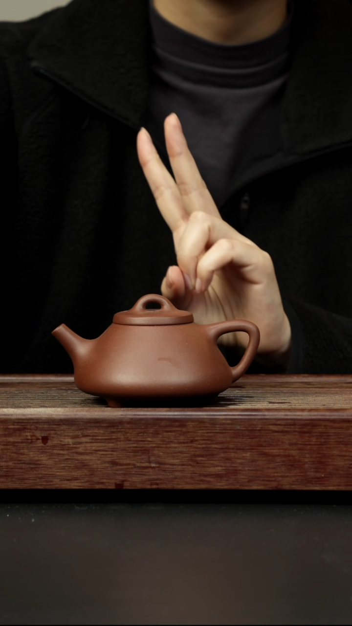 紫砂茶壶底槽清 子冶石瓢