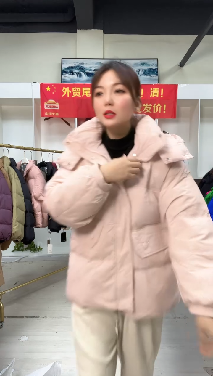 770--*-*/2019858041056