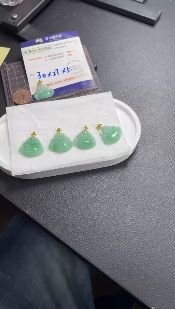 【闪购商品】翡翠挂件18K金镶嵌佛公299/多样性发其一CP