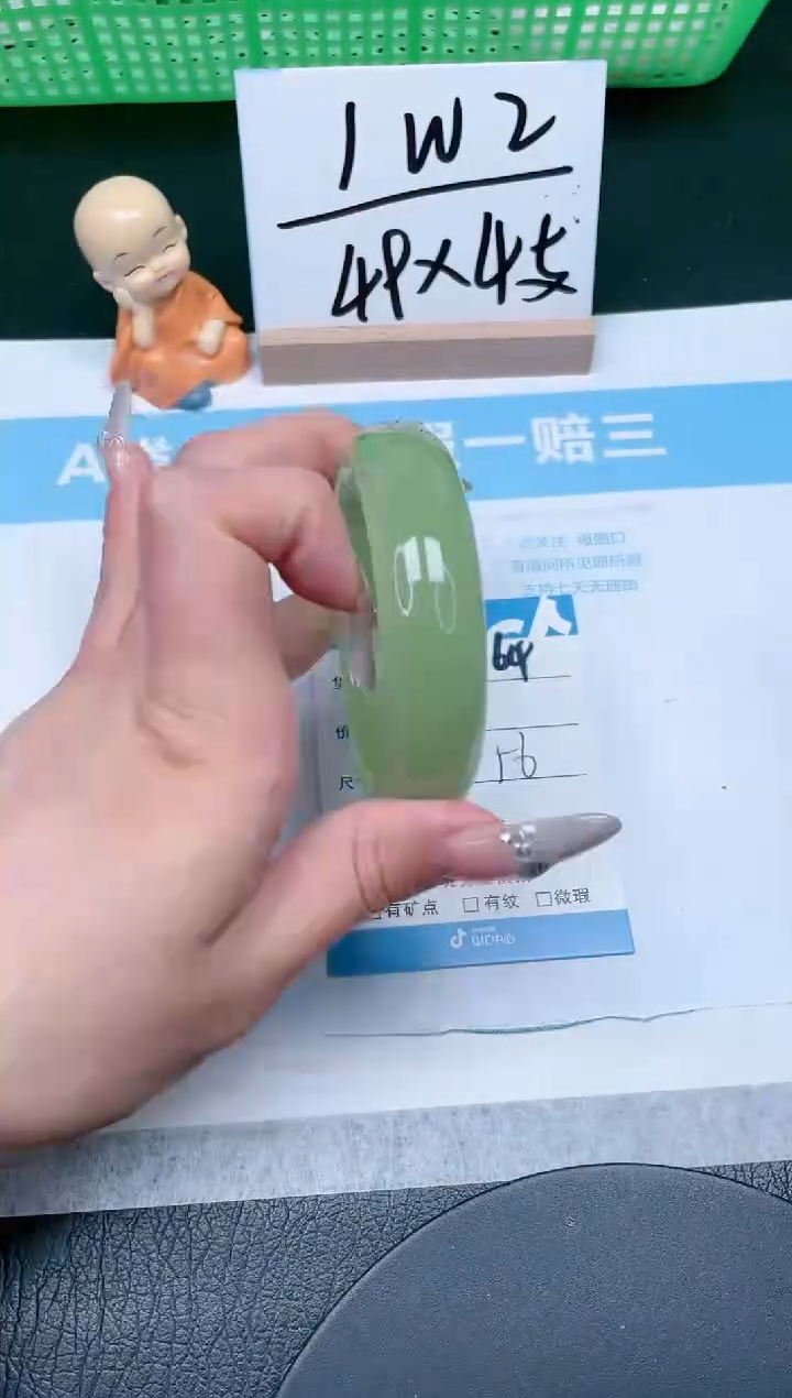 【闪购商品】石英质玉手镯未镶嵌164-56