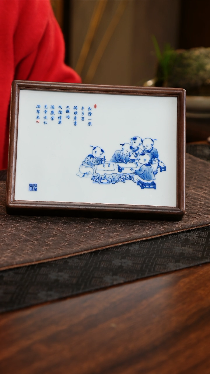 【闪购商品】摆件五子书法相框摆件