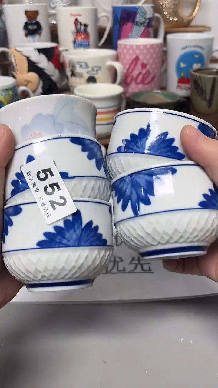 其他陶上**水陶瓷默认微瑕