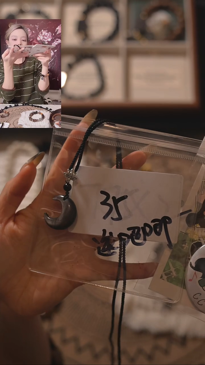 未镶嵌黑曜岩手绳银曜石月亮吊坠