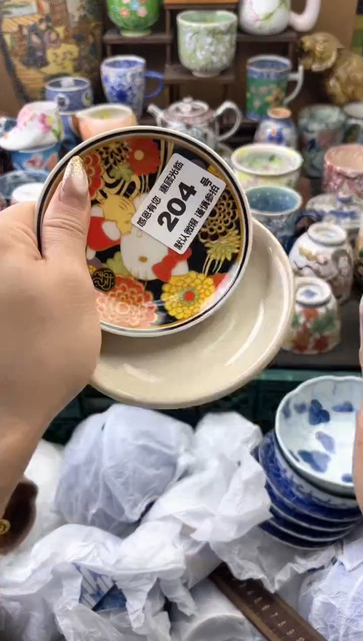 瓷片博****馆204号六六工艺品瓷器