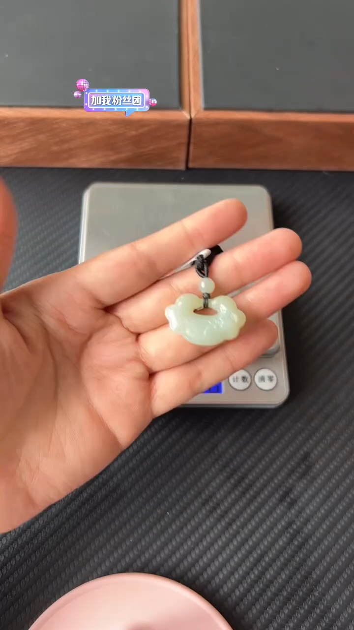 【闪购商品】和田玉吊坠(赠链)未镶嵌且末微色差近矿