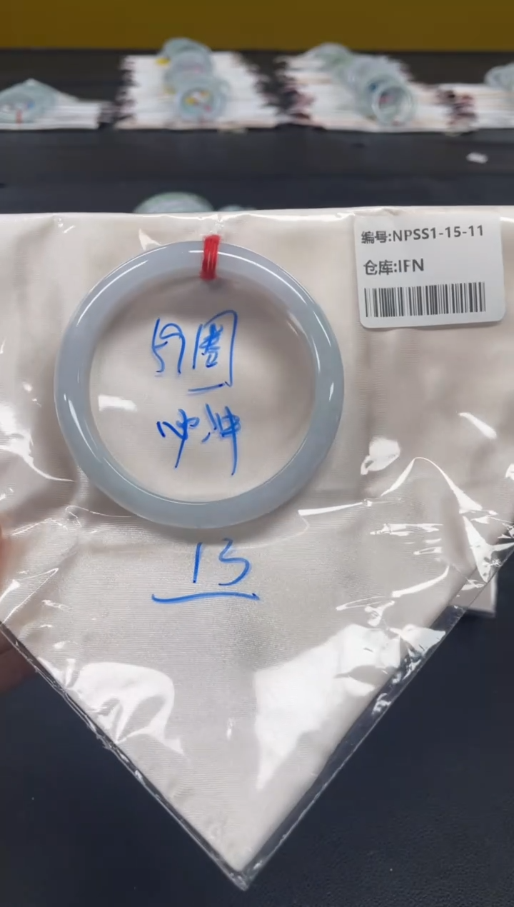 未镶嵌手镯翡翠翡翠手镯
