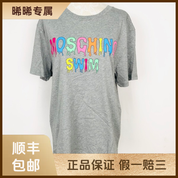 妃鱼/莫斯奇诺/T恤/未使用/s零三二六