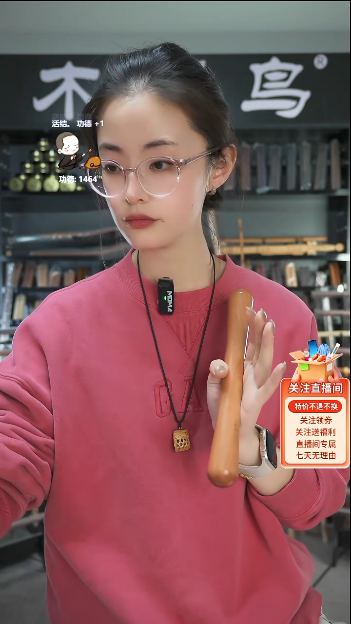 斑纹漆（虎斑木）手作木制雕刻品