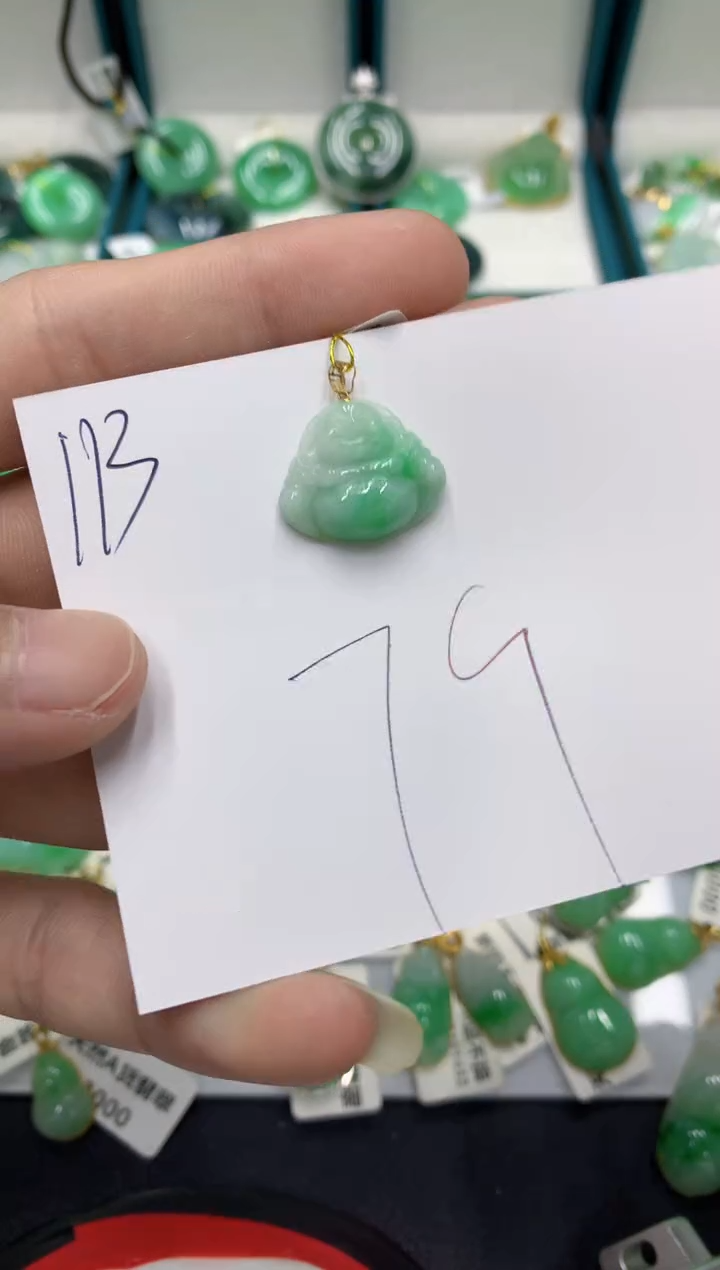 【闪购商品】翡翠颈饰18K金镶嵌翡翠