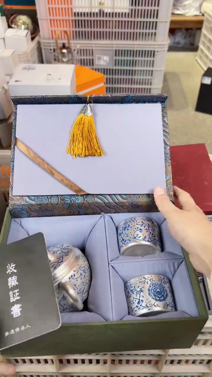 【闪购商品】         @@1732