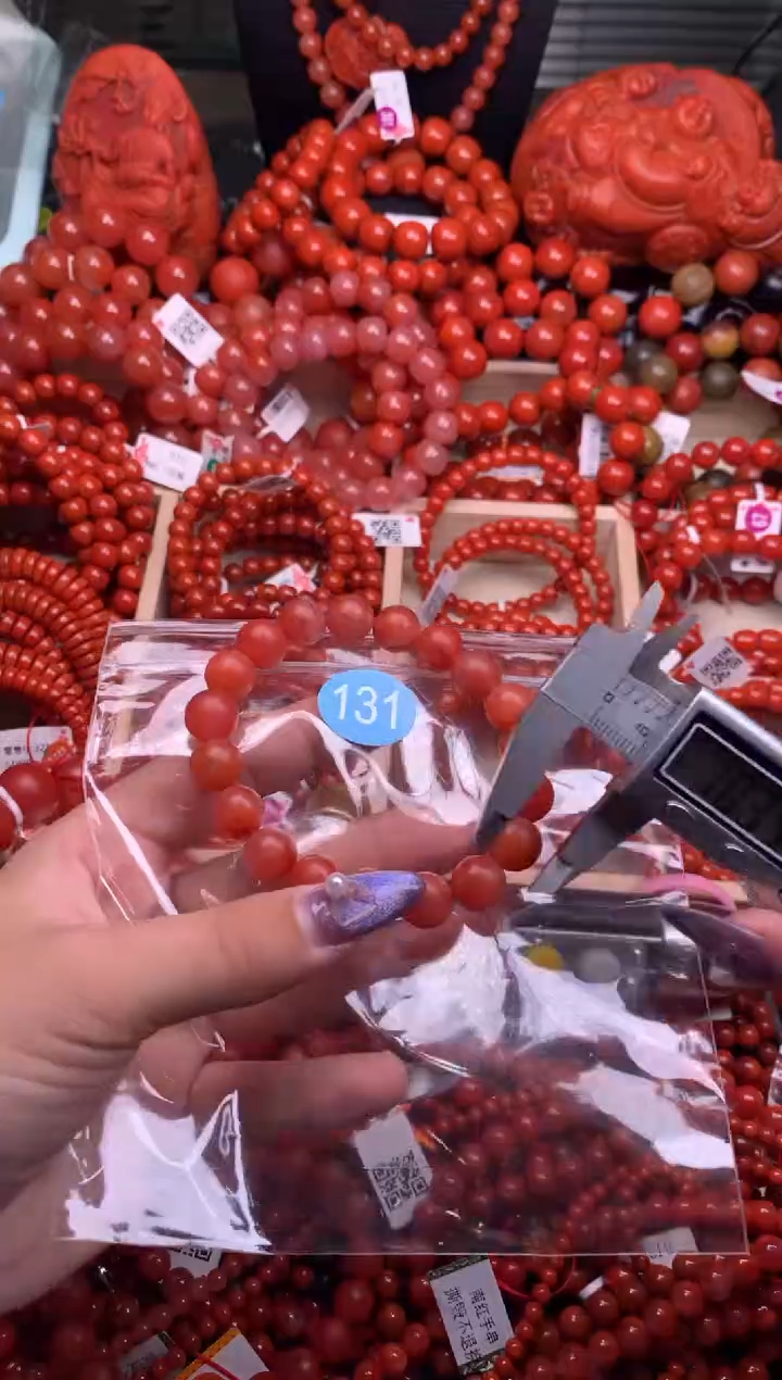 【闪购商品】南红玛瑙珠宝奇石未镶嵌131-10+