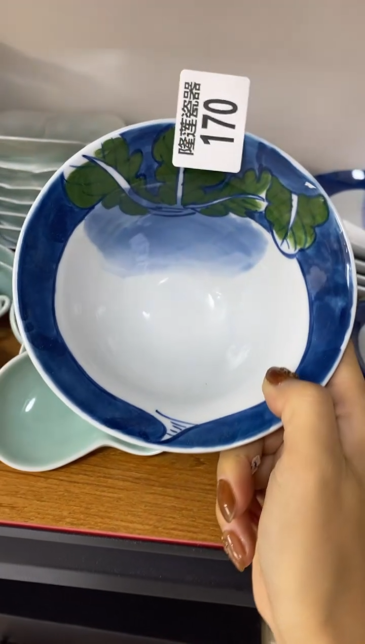 瓷片隆莲瓷器欢迎大家 