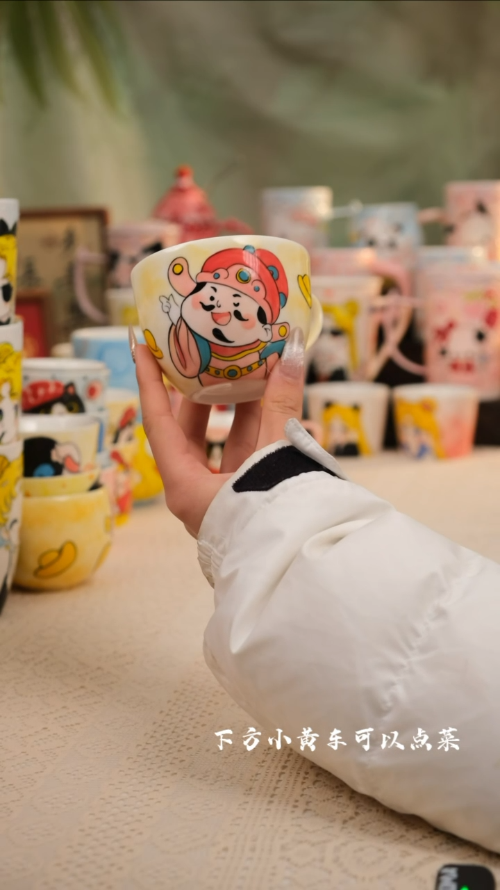 【闪购商品】景德镇手工创意设计师款