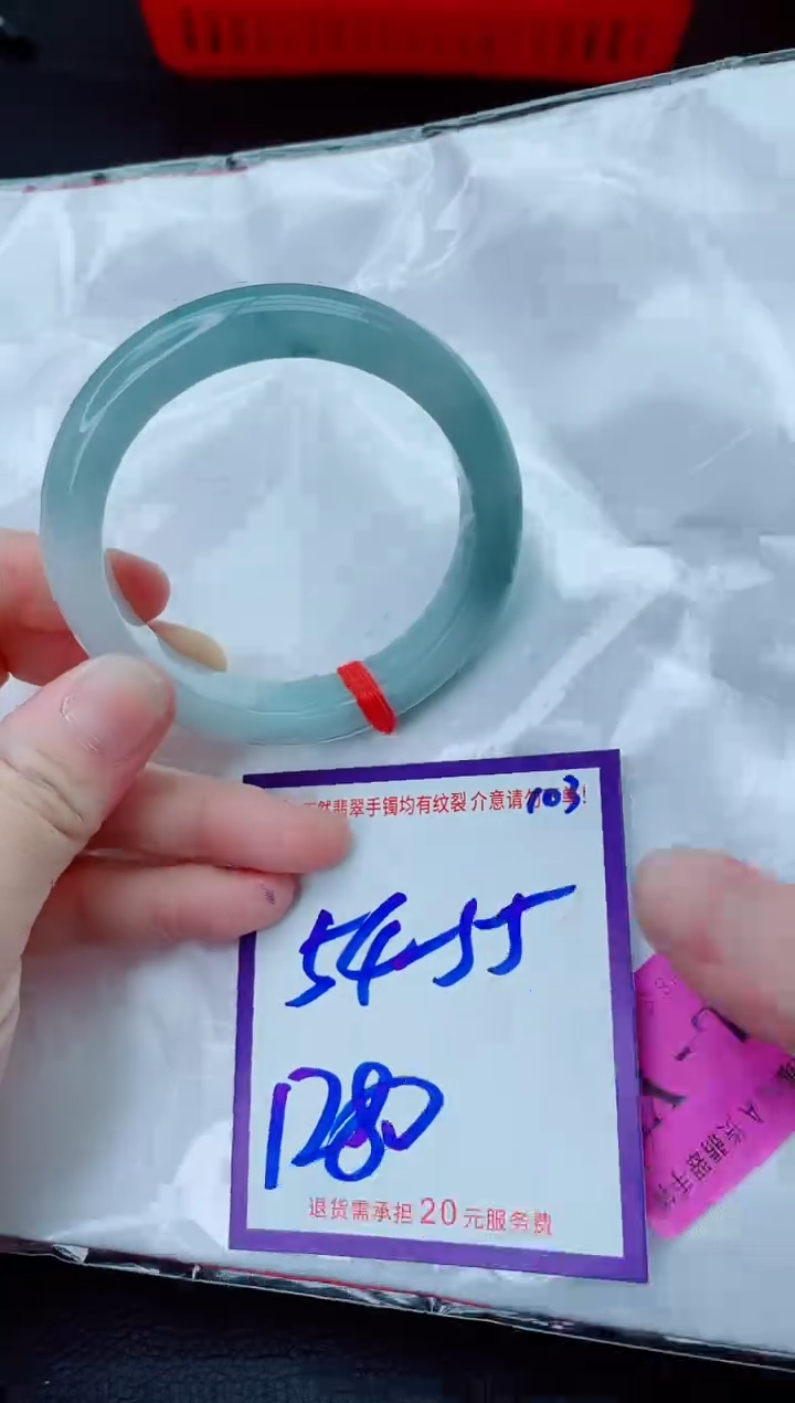 未镶嵌手镯翡翠11111111