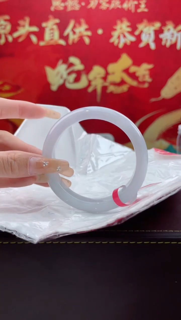 【闪购商品】翡翠手镯未镶嵌4翡翠手镯（微瑕）