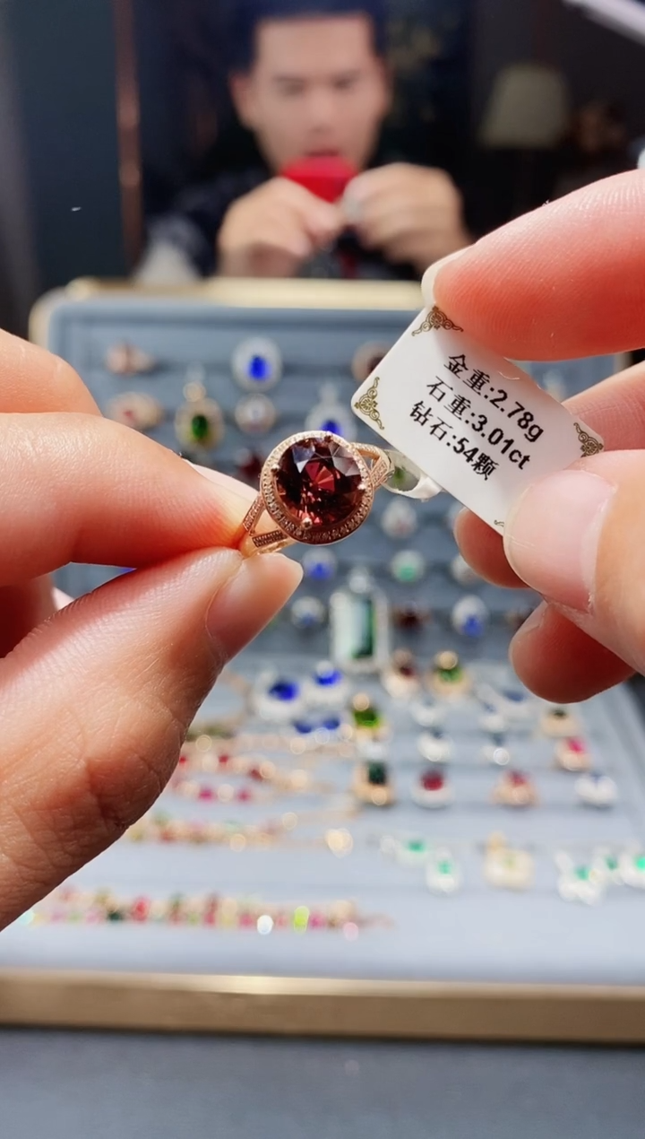 【闪购商品】碧玺戒指18K金镶嵌3.01.