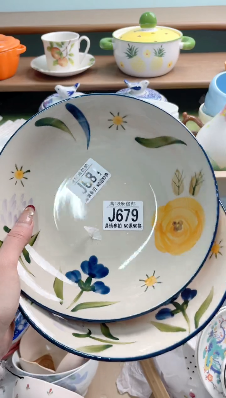 陶瓷阿***rJ681*******