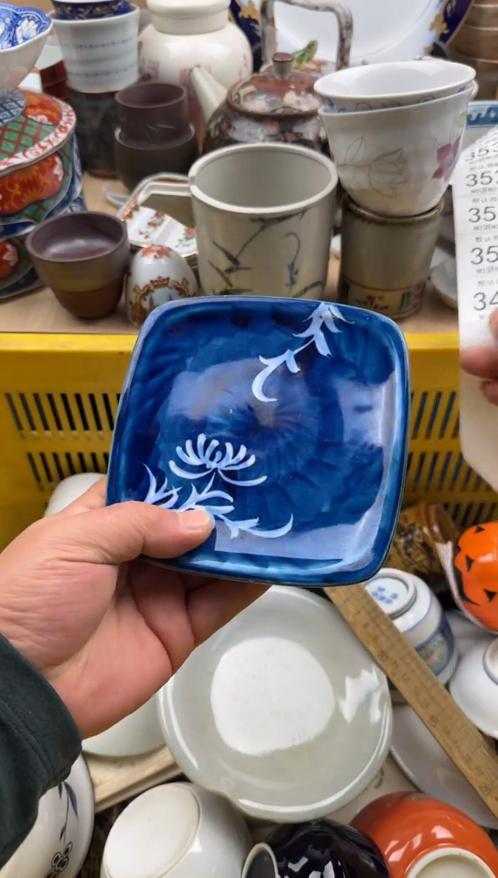 349默认微瑕，满20元包邮