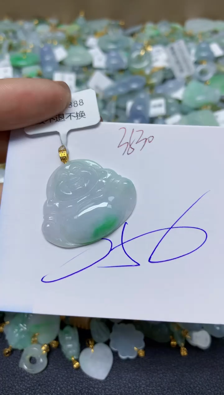 【闪购商品】翡翠挂件18K金镶嵌 天然翡翠A货