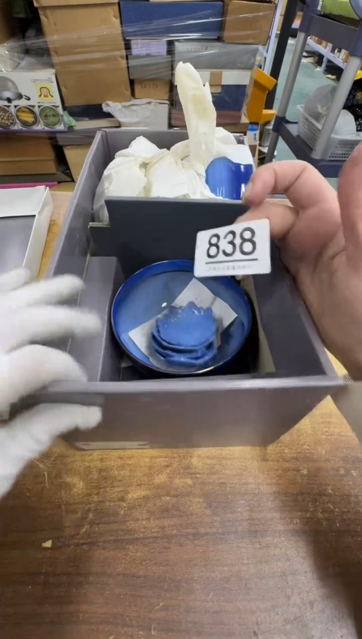 【闪购商品】瓷器瓷片茶具酒具838