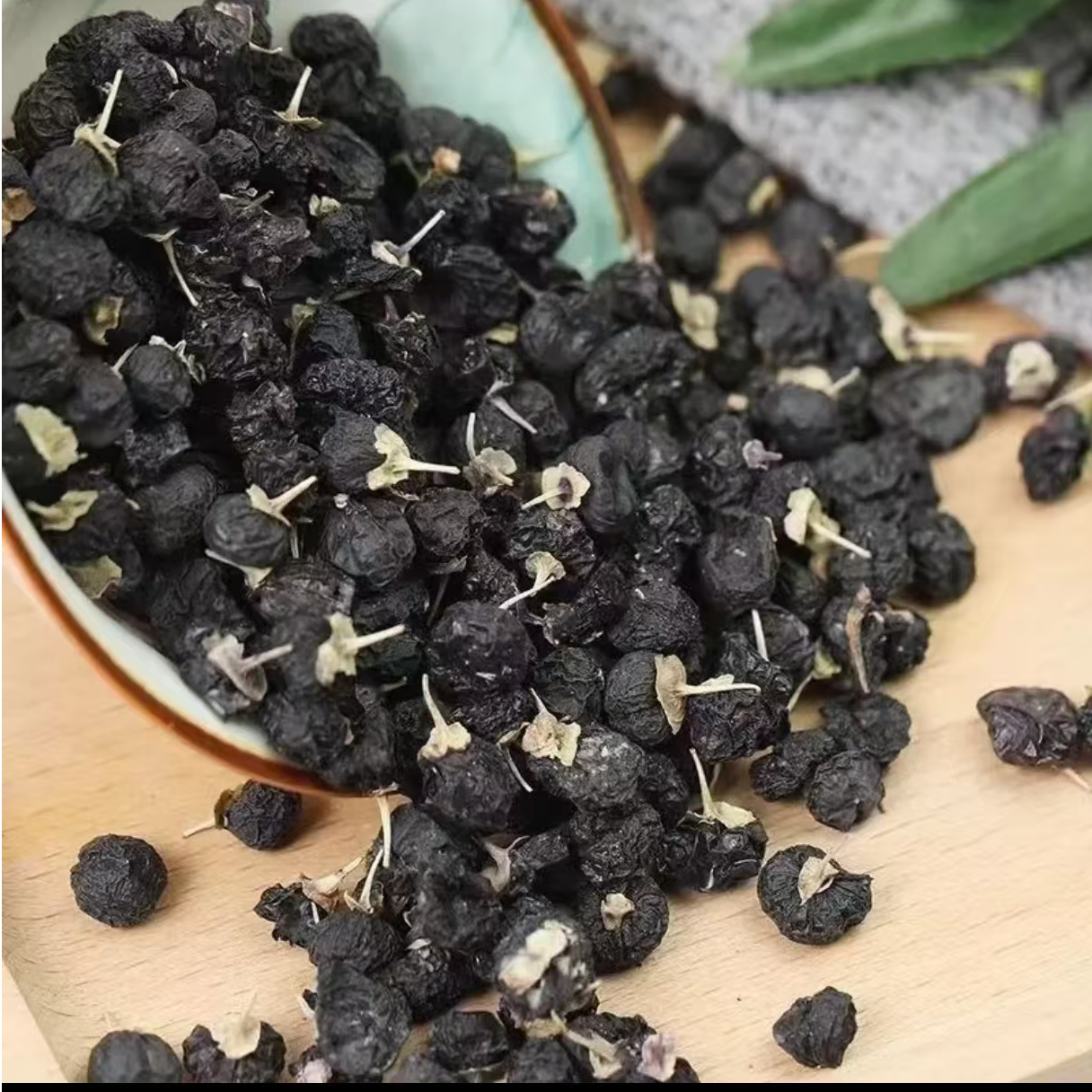 黑枸杞子农家特产50g（拍2发3，拍3发5）