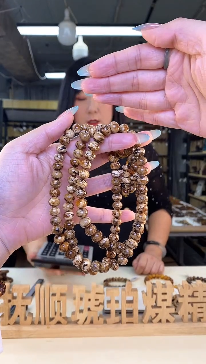 【闪购商品】未镶嵌琥珀裸石抚顺琥珀9花珀