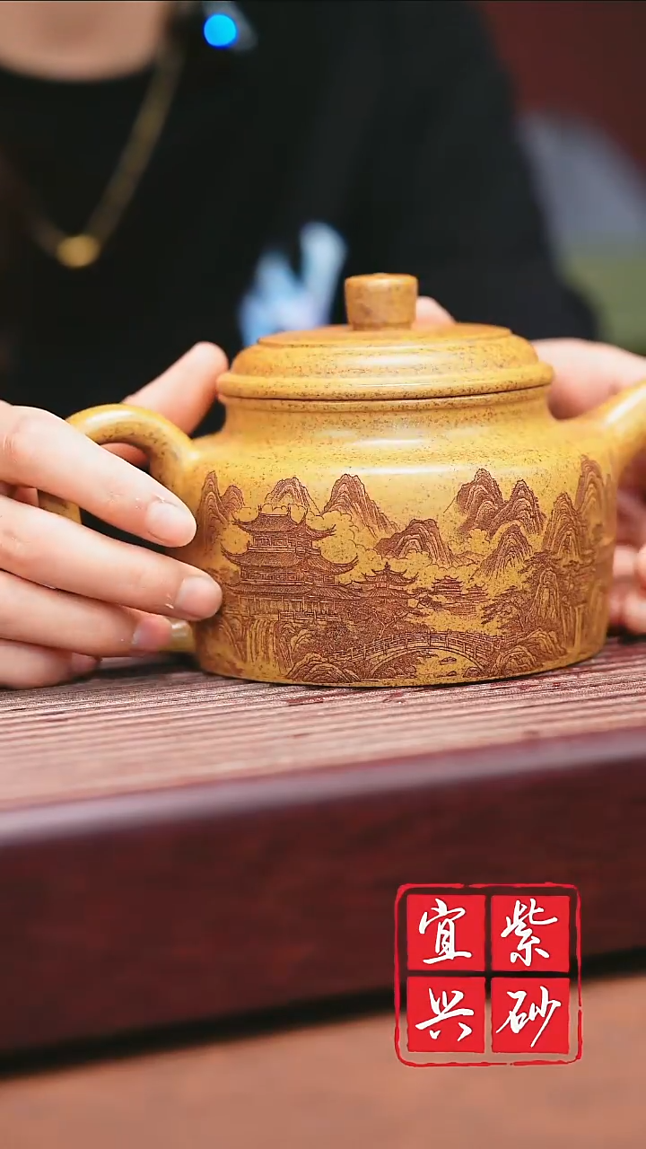 宜兴原矿紫砂柴烧山水大德钟