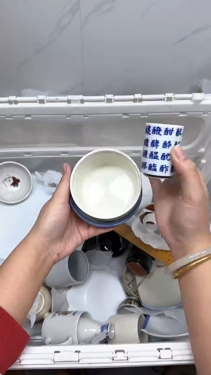 【闪购商品】165回流瓷器默认微瑕，18.8包邮