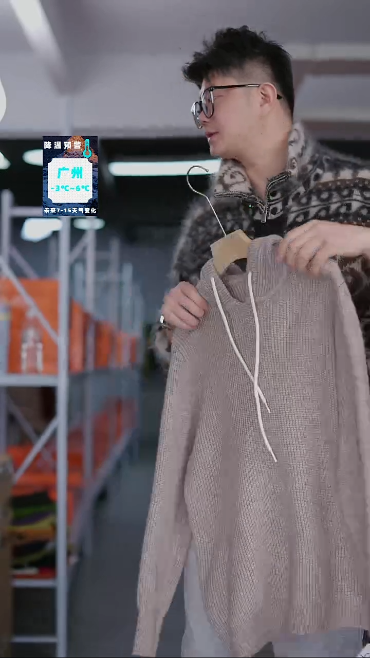 硬货YH炸福利新款款式女士上衣！！