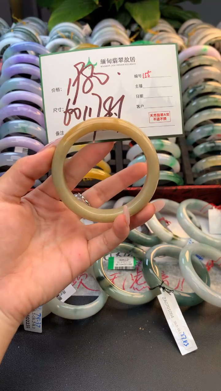 未镶嵌定制翡翠毛货需精细抛光+多样性拍1发1