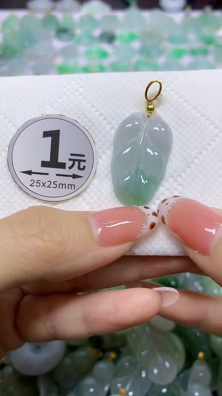 颈饰未镶嵌翡翠天然翡翠A货