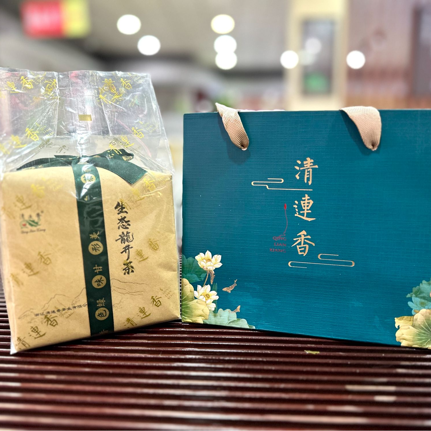 清连香 龙井茶 传统手工纸包 二级 250克 散装