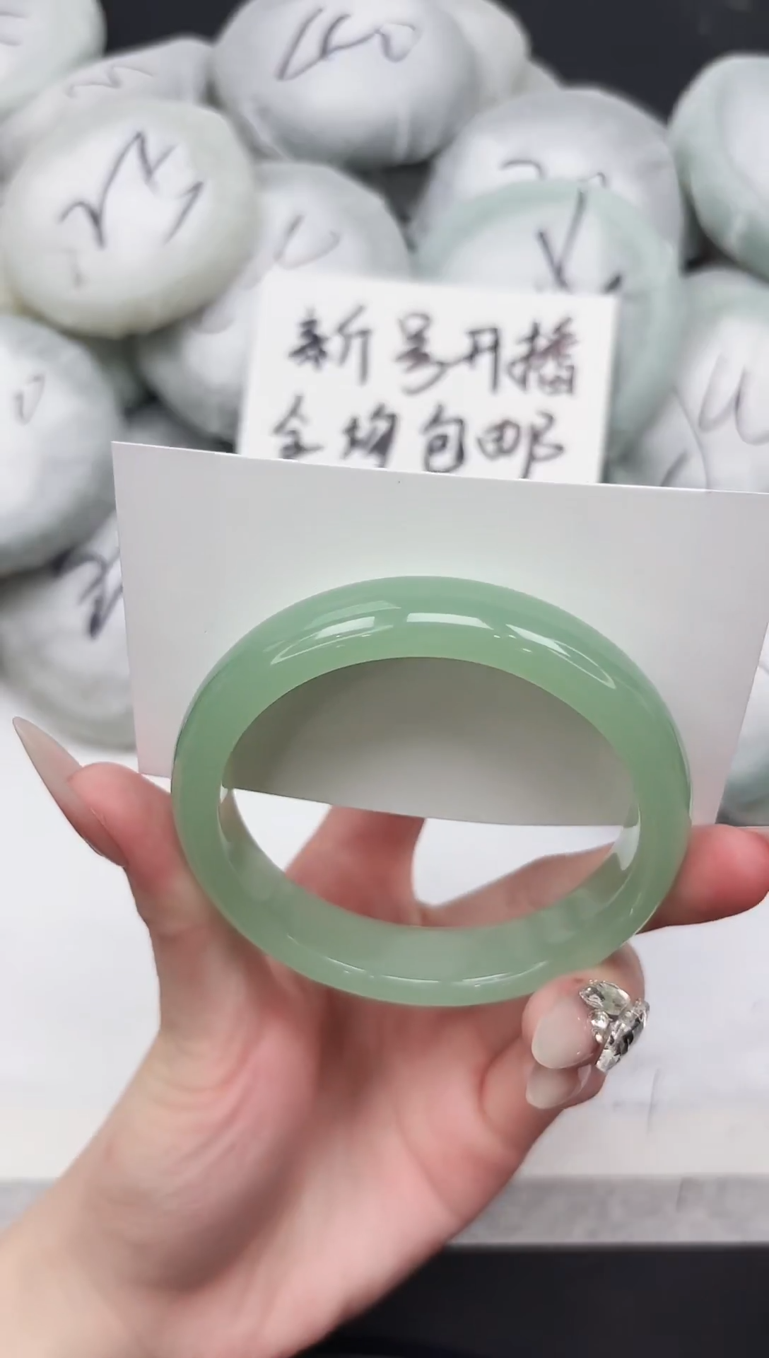 非金属无218-59.5