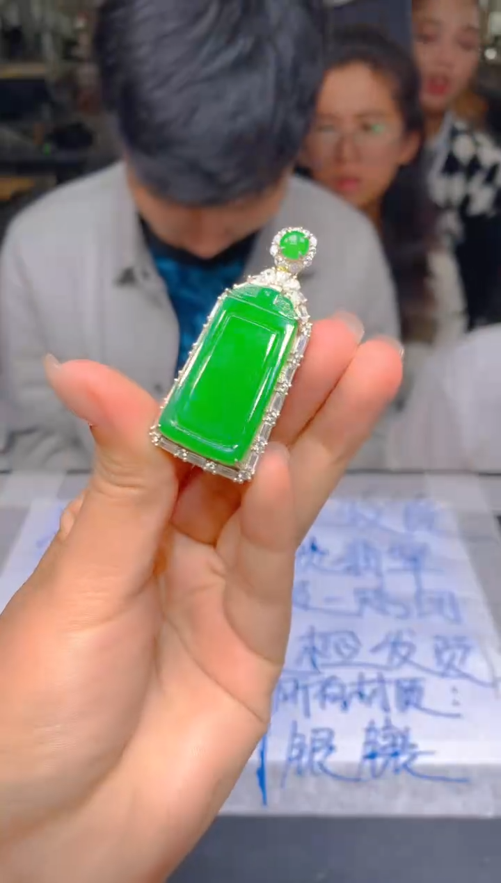 定制翡翠未镶嵌定制翡翠未镶嵌63多样性发货（发其一）