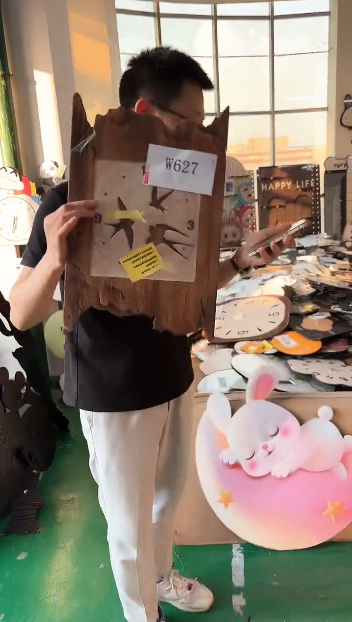 圆形孤品微瑕朵朵闪购W627
