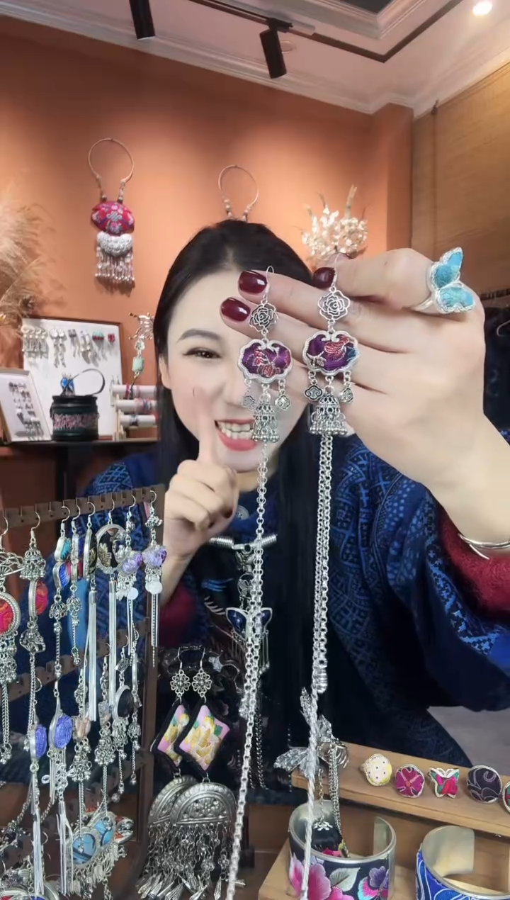 【闪购商品】刺绣纯手工民族风耳环