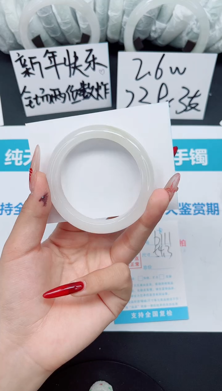 【闪购商品】石英质玉手镯合金b111