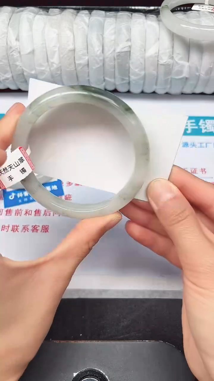 未镶嵌手镯石英质玉202-61/62