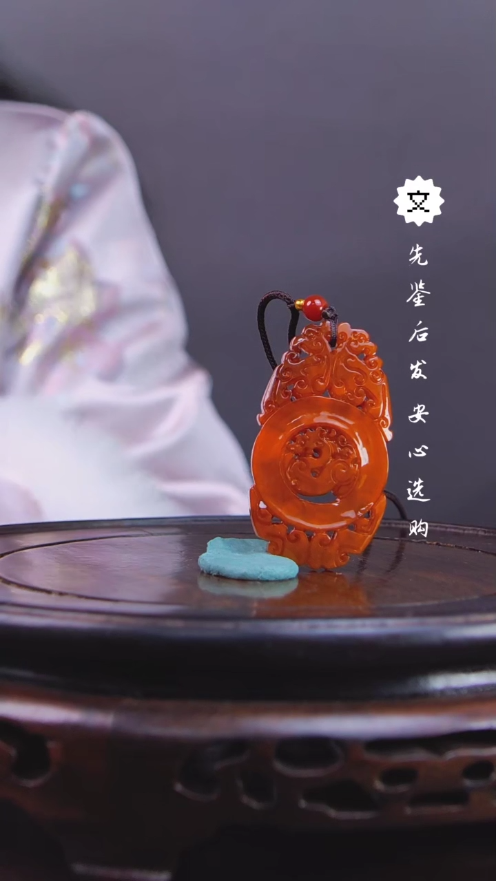 【闪购商品】铜琴Q（先鉴后发，安心选购）蜜蜡