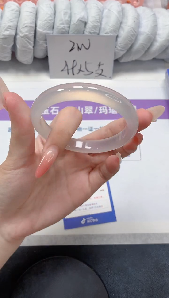 石英质玉手镯未镶嵌145-荔枝58.7