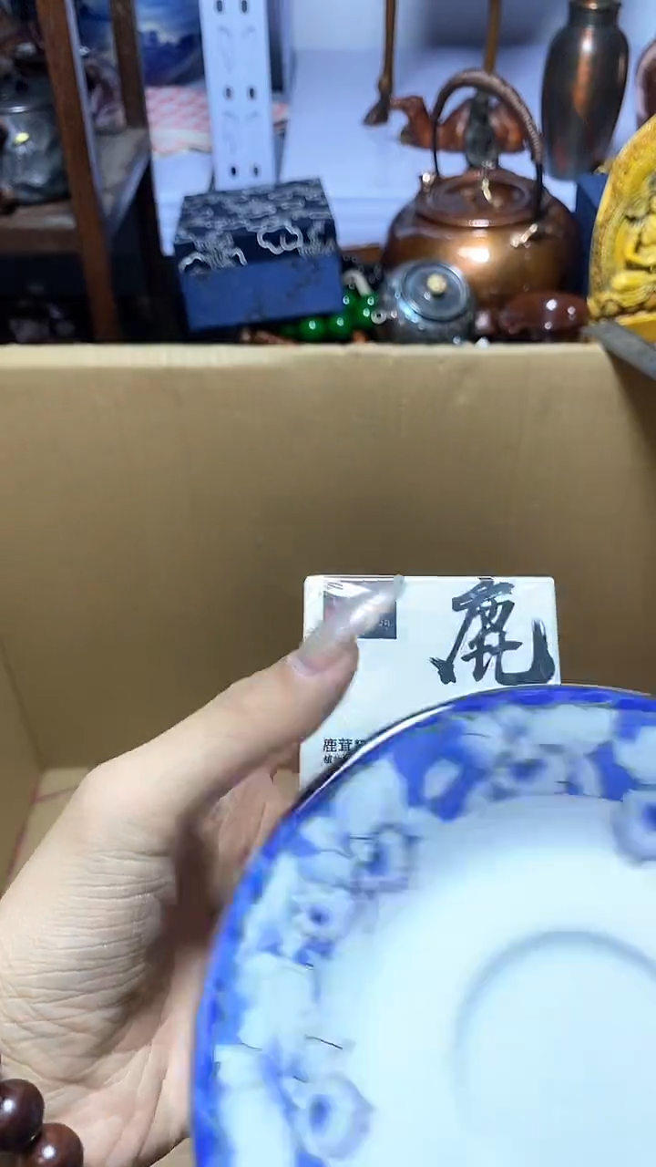 【闪购商品】瓷器瓷片瓷器瓷片